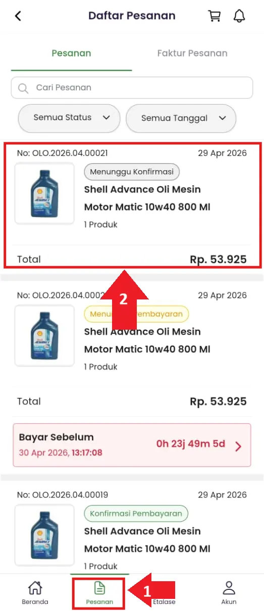 Trade Portal