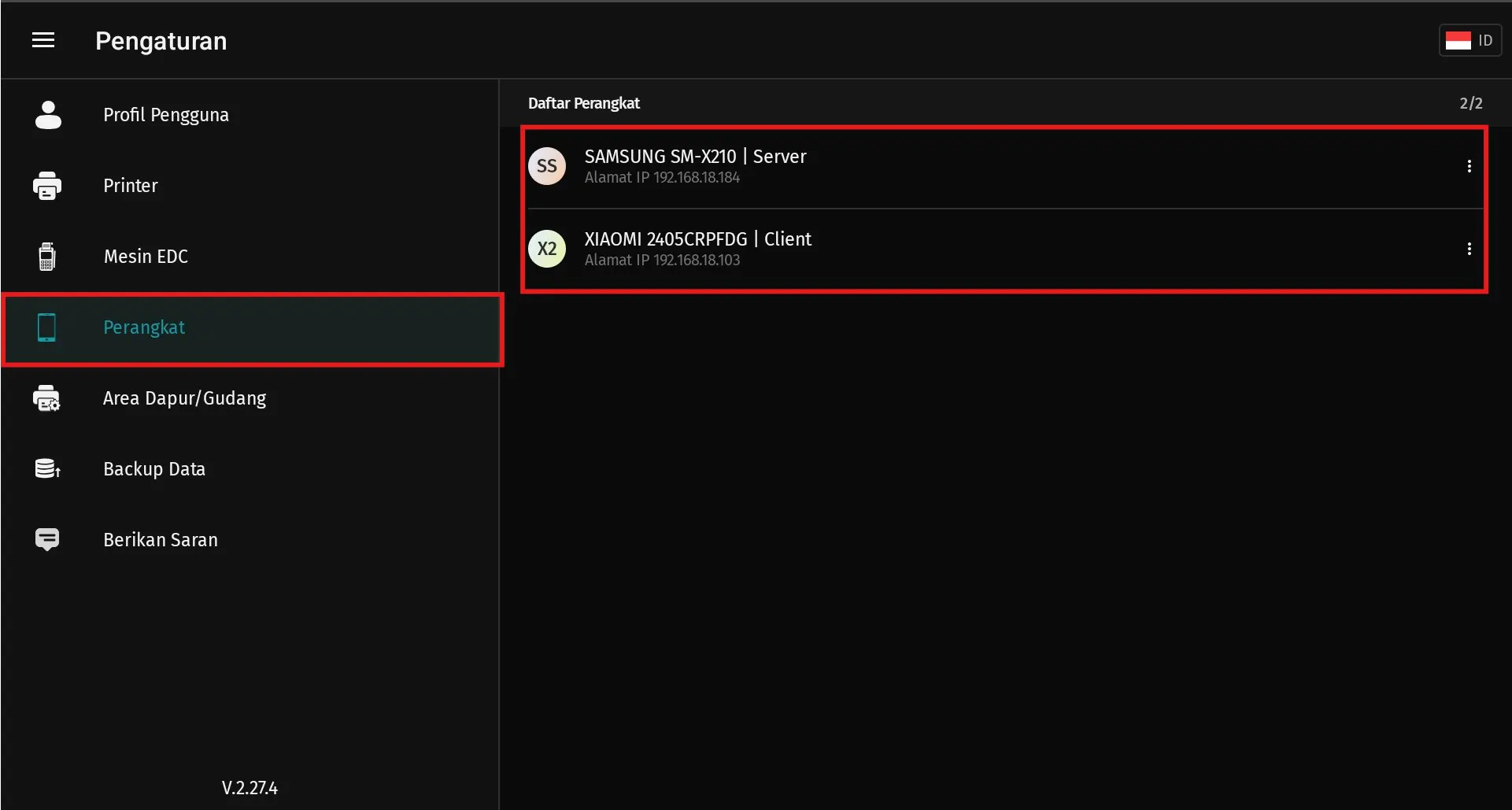 memutuskan perangkat tambahan