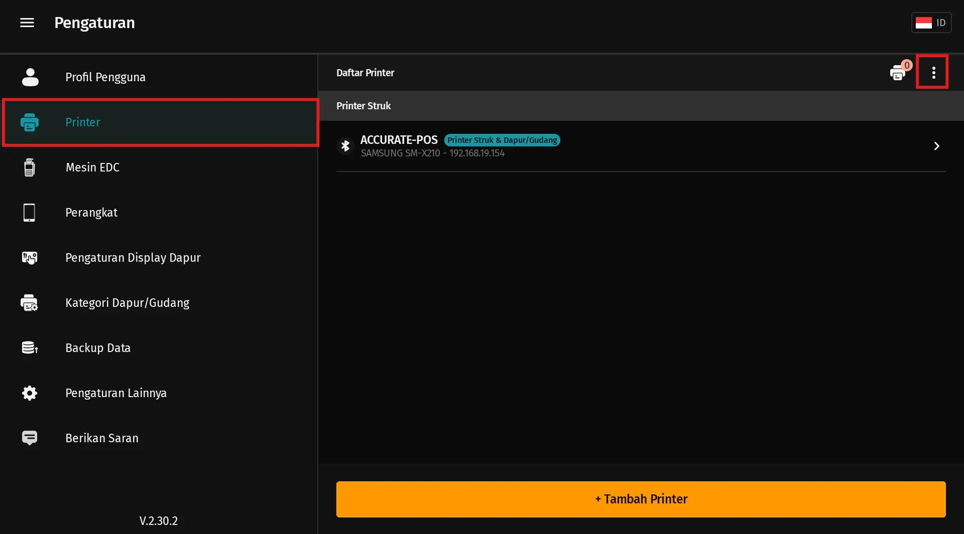 cetak ulang struk dapur/gudang