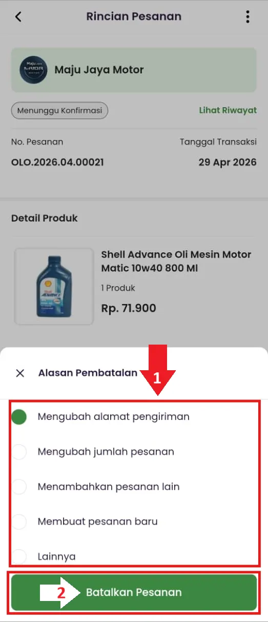 Trade Portal