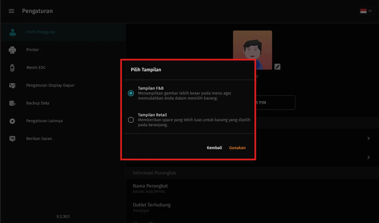 ubah tampilan katalog