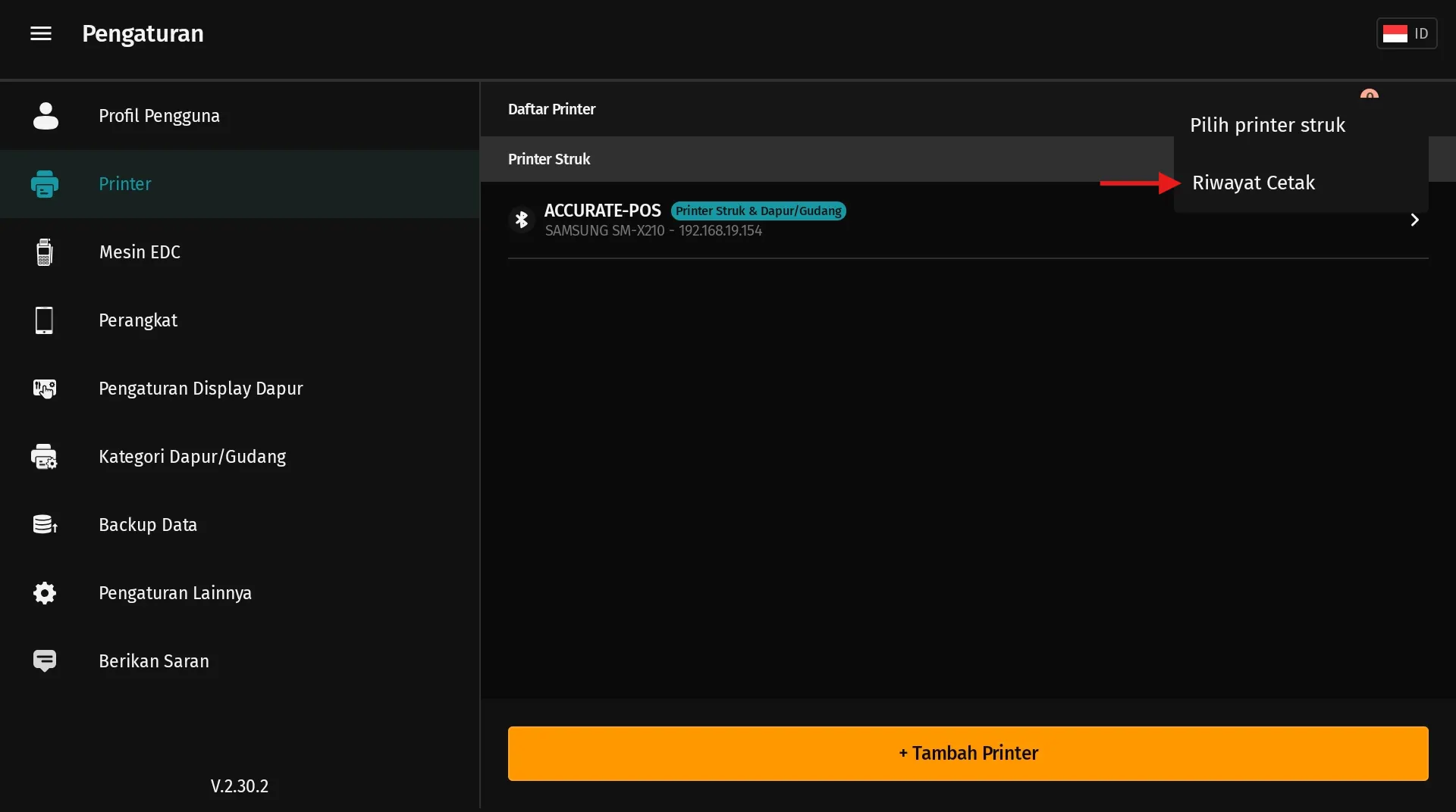 cetak ulang struk dapur/gudang