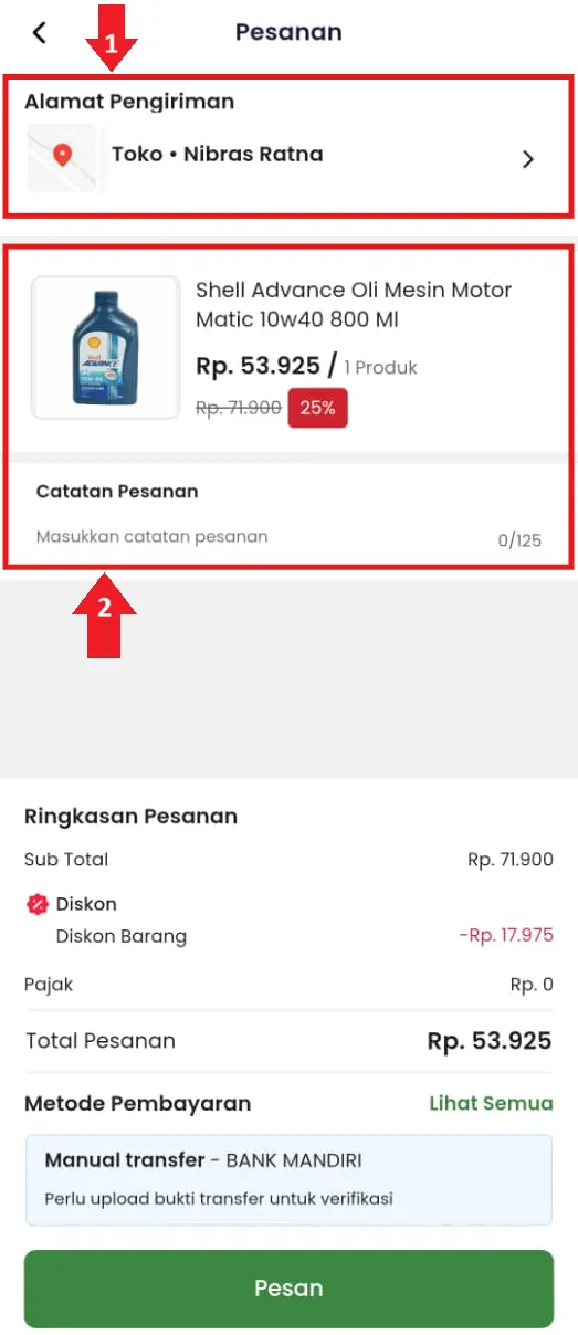 Trade Portal