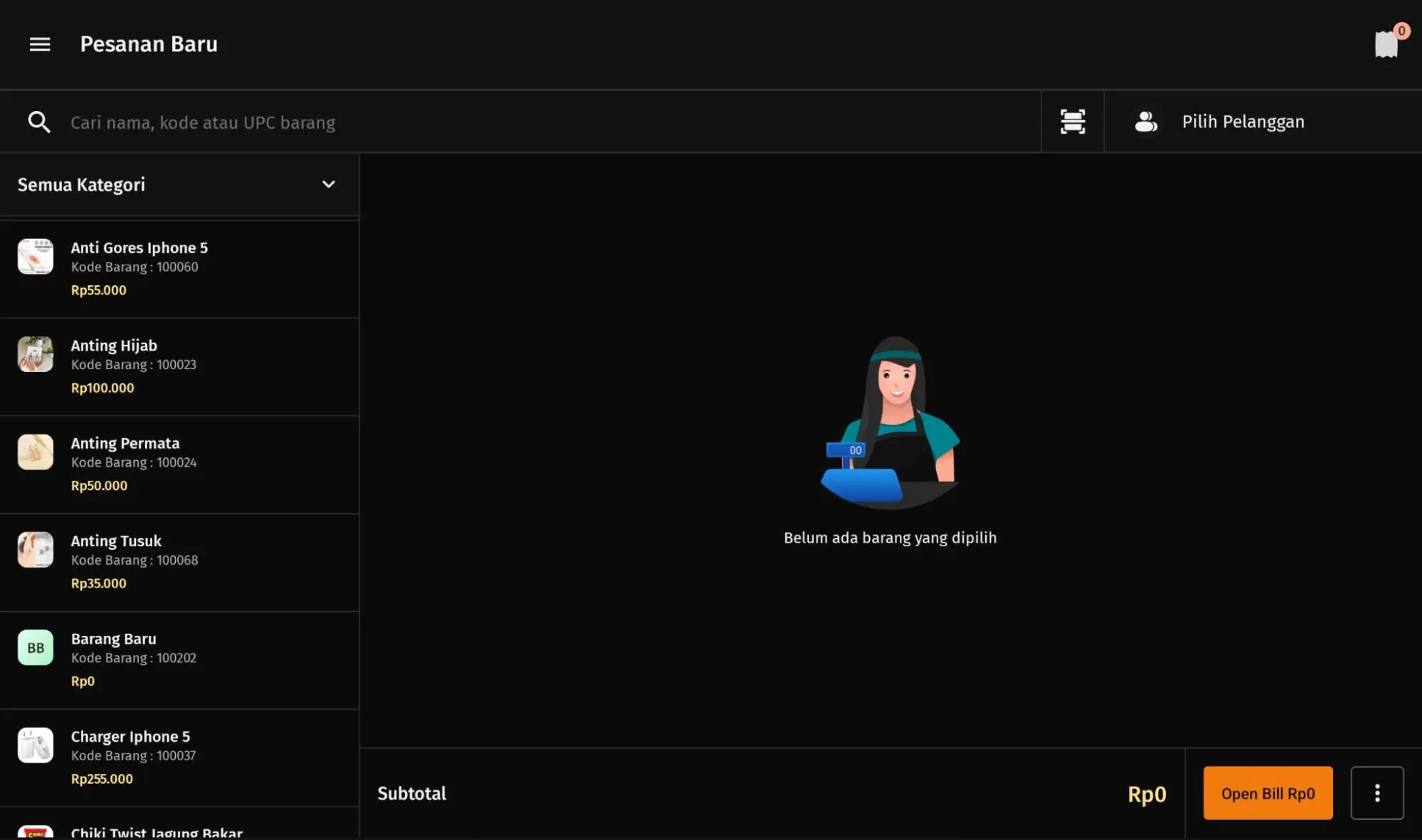 ubah tampilan katalog