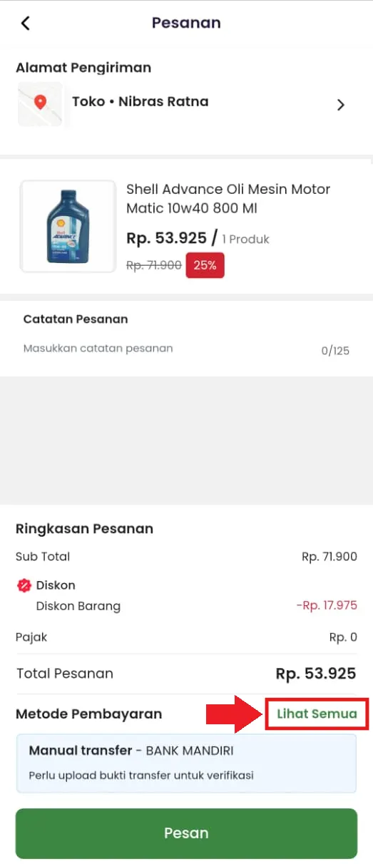 Trade Portal