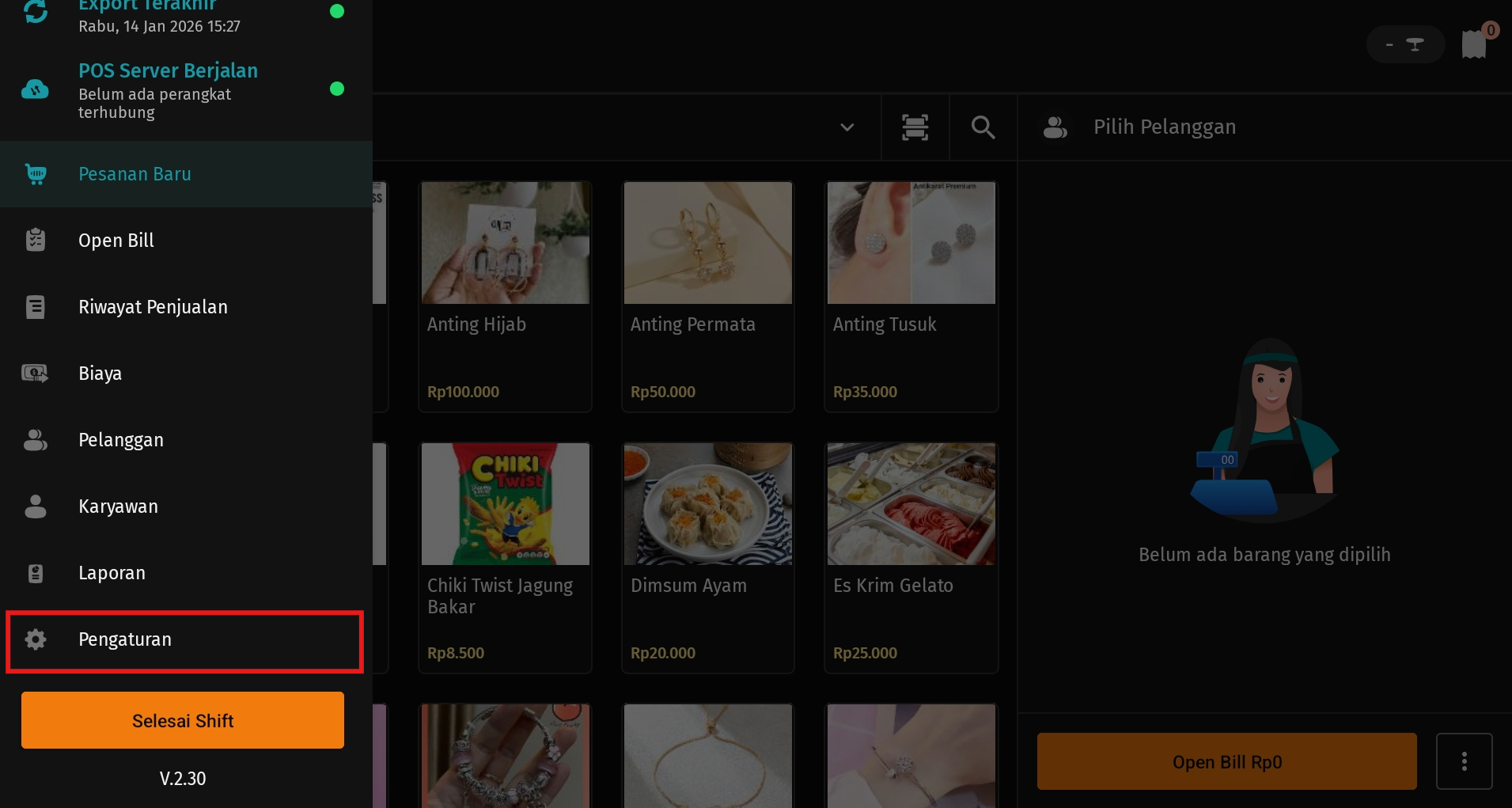 Kitchen Display System
