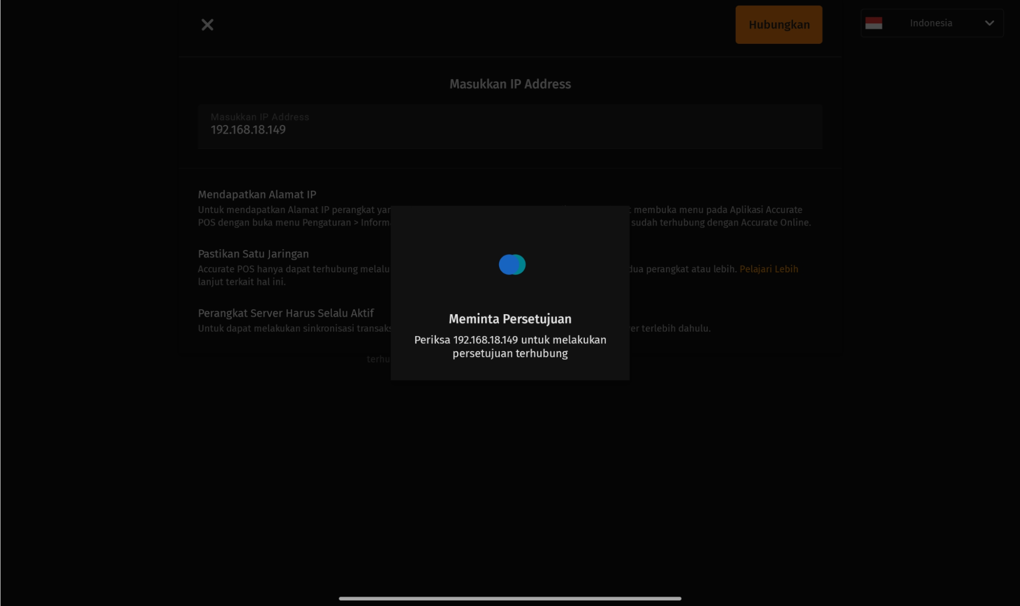 Kitchen Display System