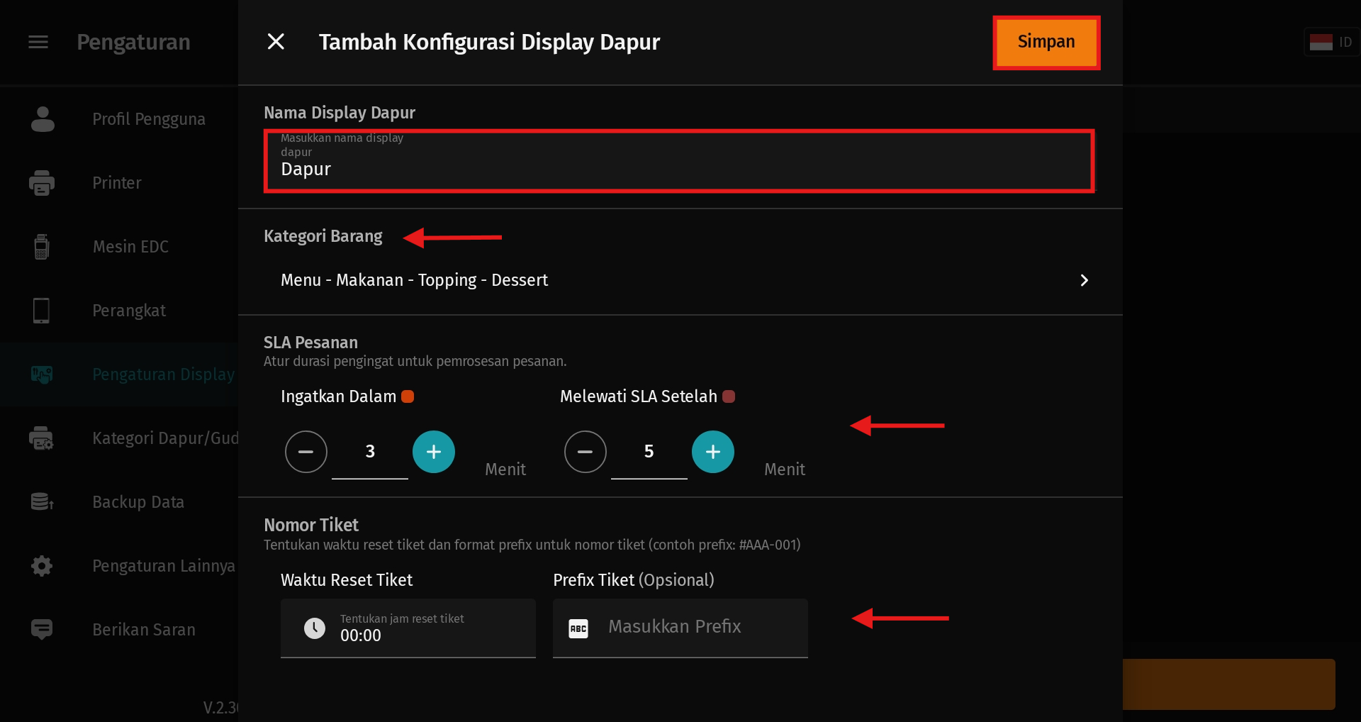 Kitchen Display System