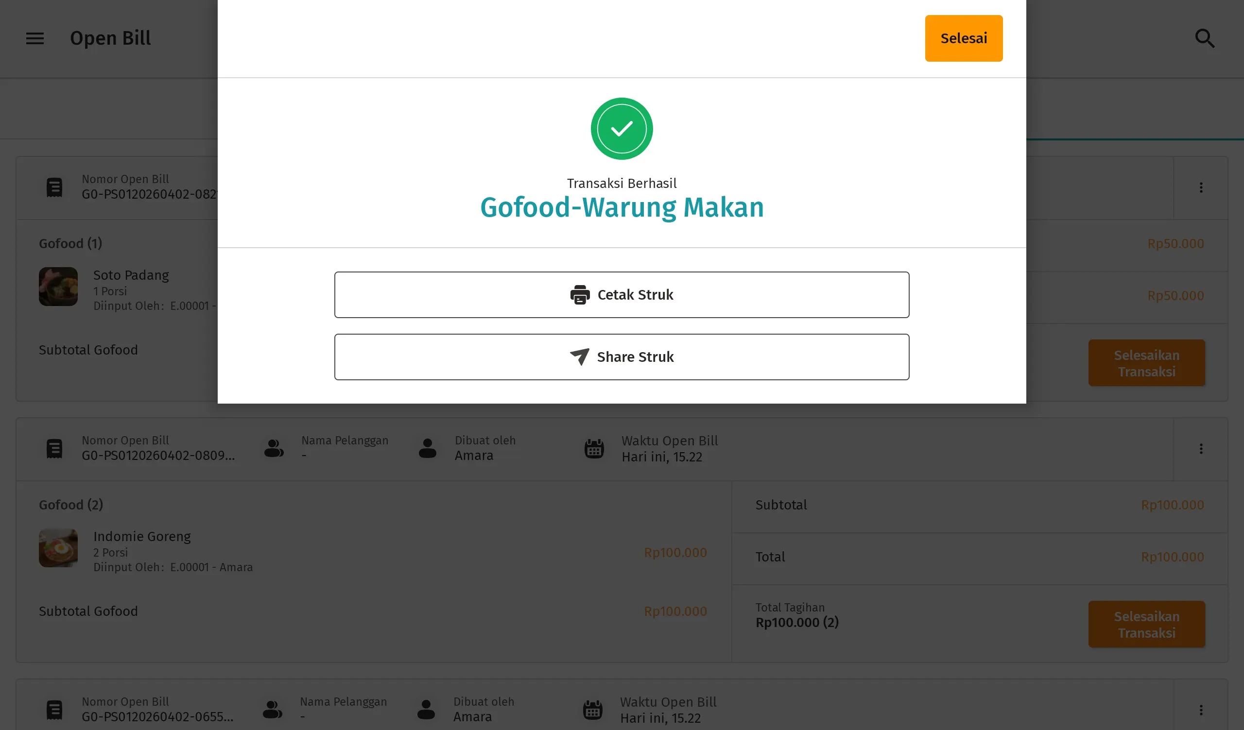 Food Delivery Service